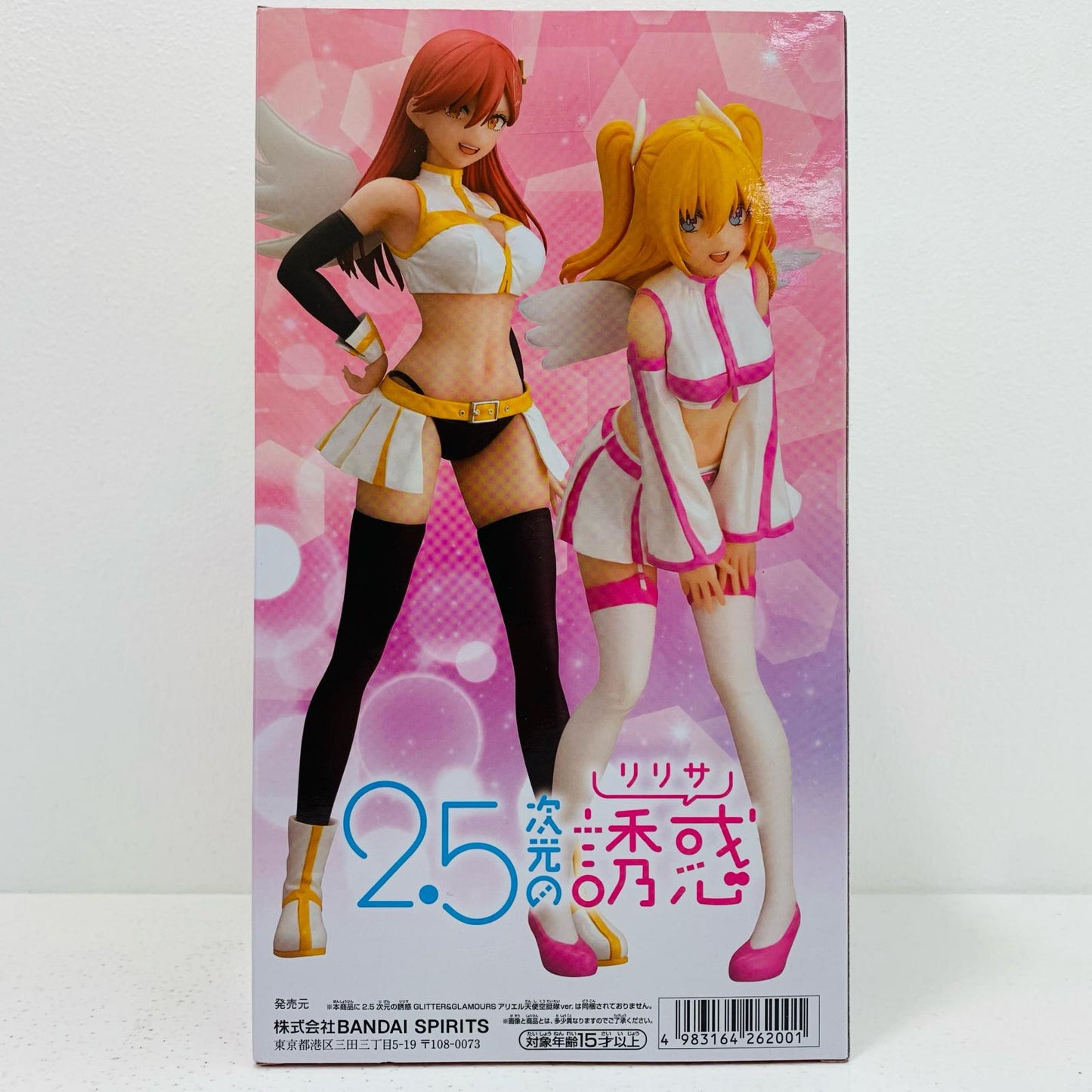 【中古】 リリエル-天使空挺隊ver.GLITTER&GLAMOURS「2.5次元の誘惑」【フィギュア】【加古川物流】