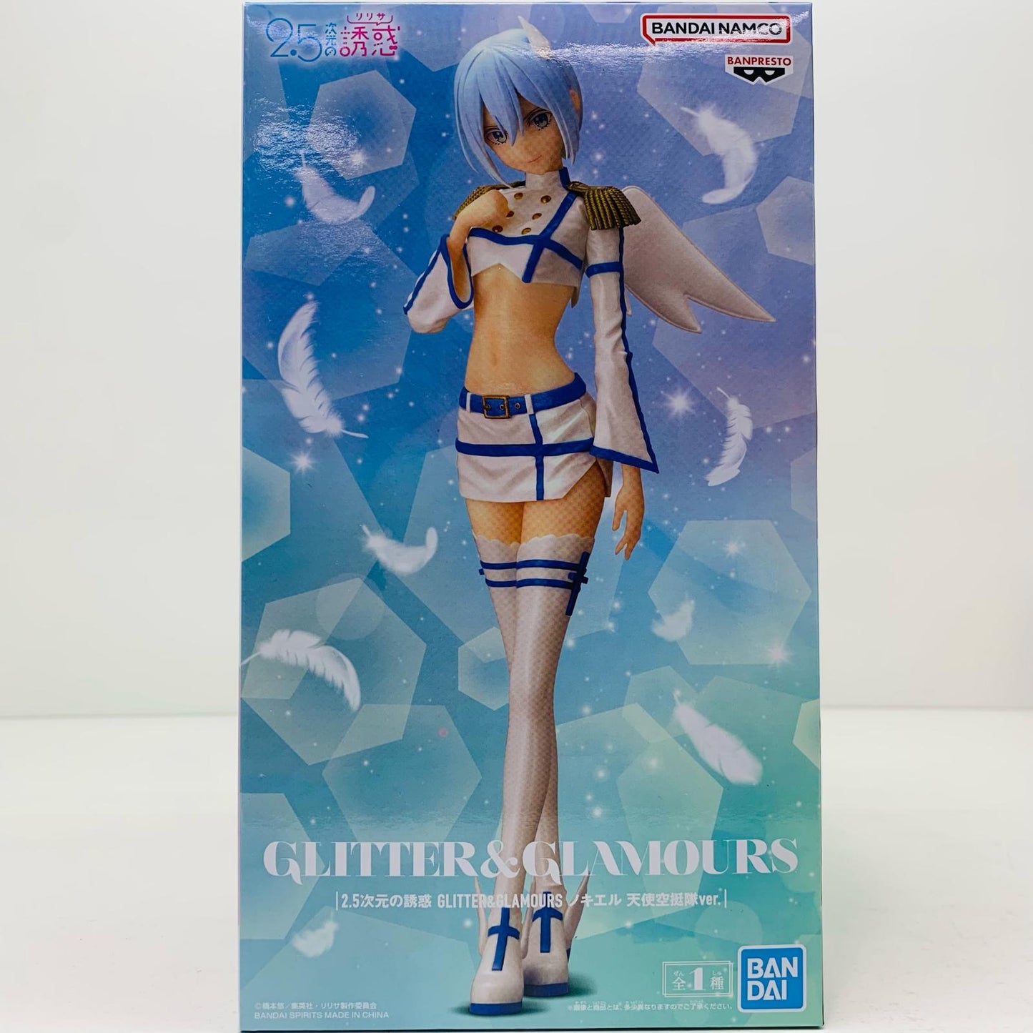 ノキエル-天使空挺隊ver.GLITTER&GLAMOURS「2.5次元の誘惑」【フィギュア】