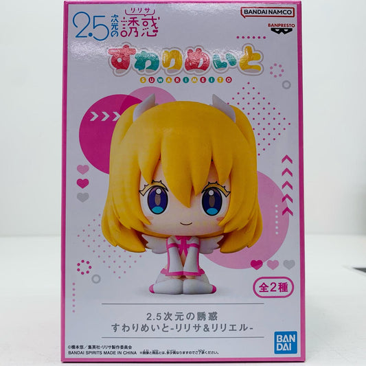 【中古】 リリエル-すわりめいと-リリサ＆リリエル-「2.5次元の誘惑」 2.5次元の誘惑 フィギュア リリエル すわりめいと 2733561【フィギュア】【飾磨店】