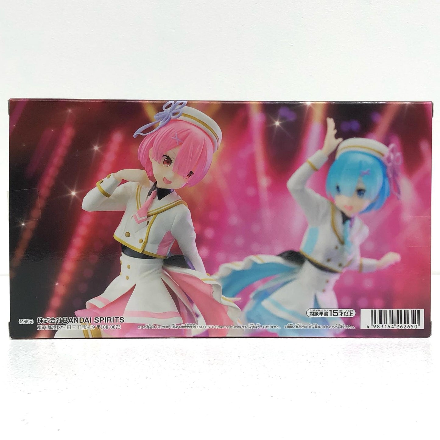 【中古】 ラム-ESPRESTO-Stagecostumes-「Re:ゼロから始める異世界生活」【フィギュア】【加古川物流】