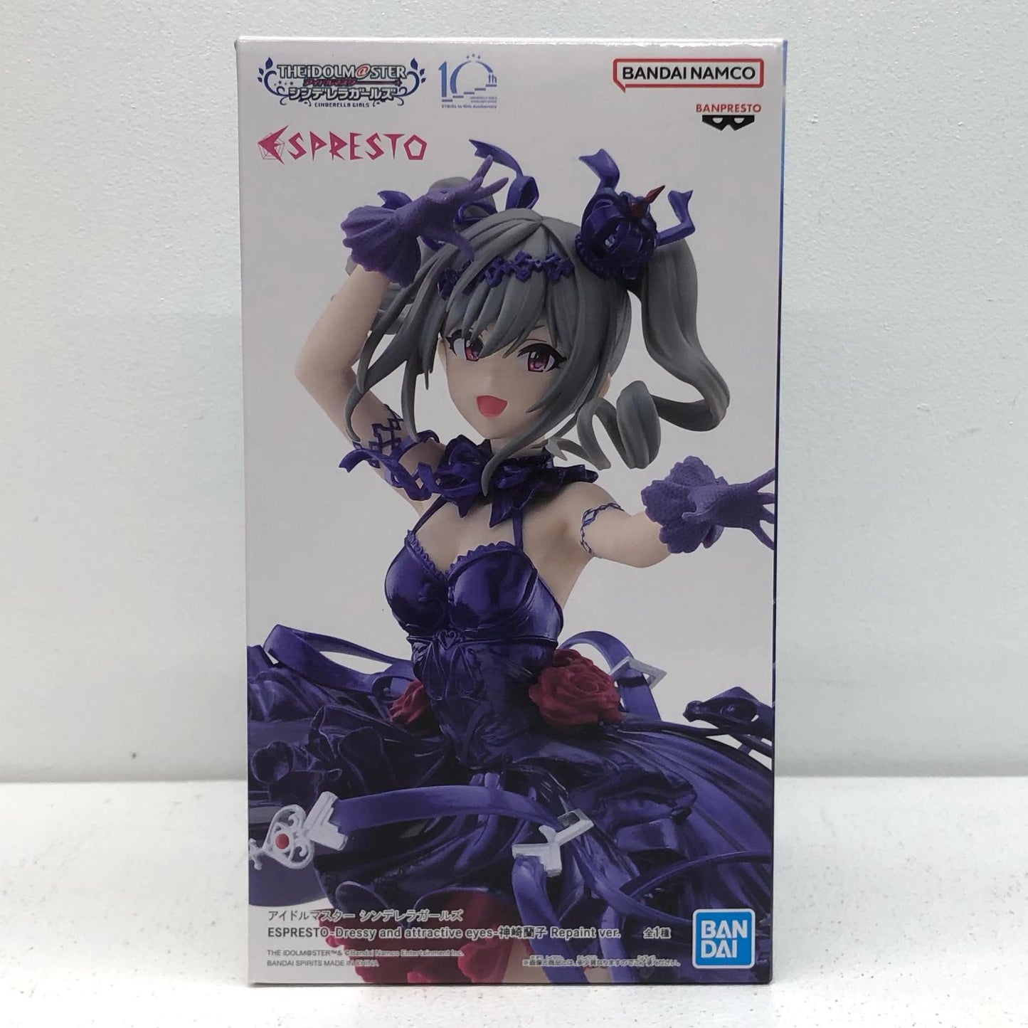 神崎蘭子-Repaintver.ESPRESTO-Dressyandattractiveeyes-「アイドルマスターシンデレラガールズ」【フィギュア】