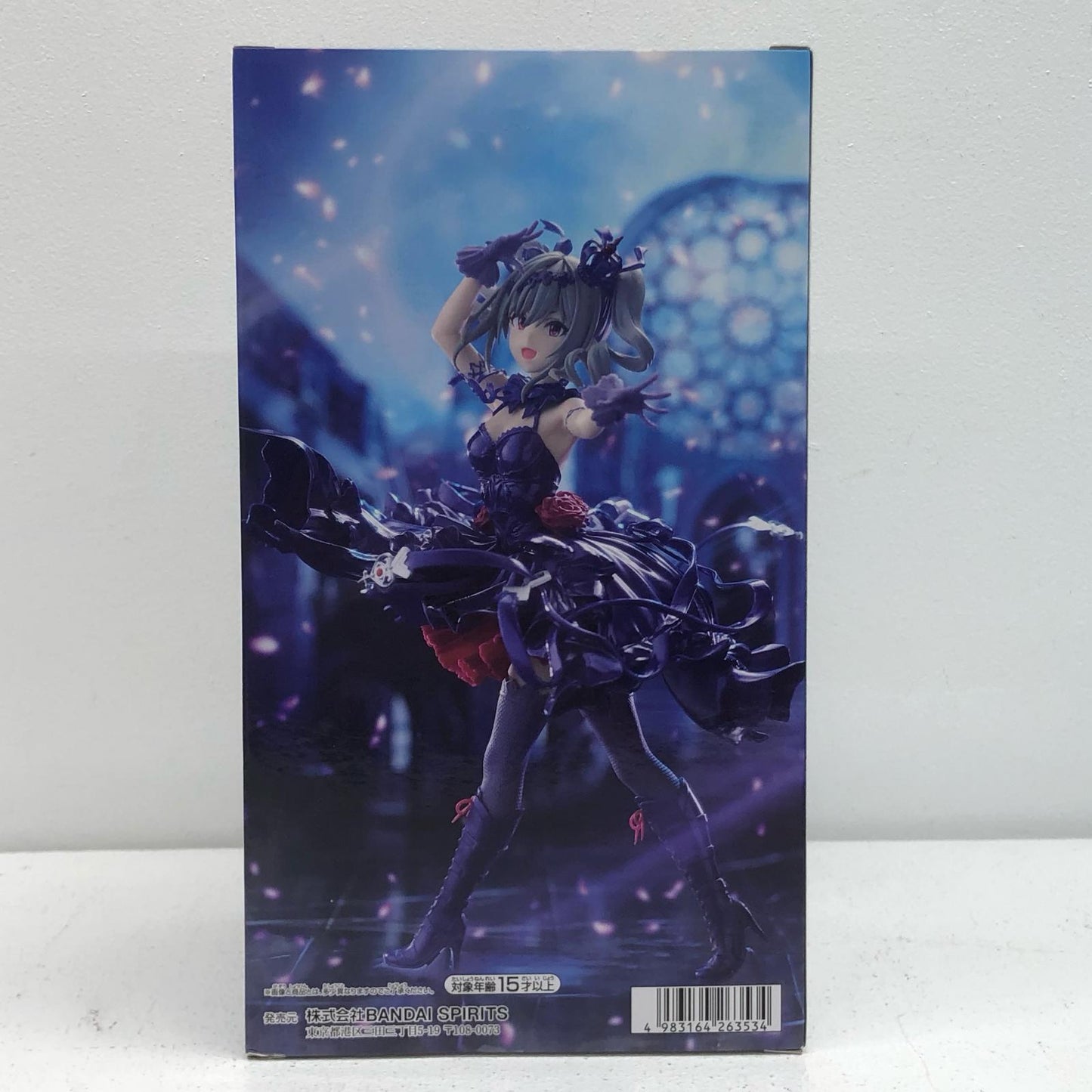 神崎蘭子-Repaintver.ESPRESTO-Dressyandattractiveeyes-「アイドルマスターシンデレラガールズ」【フィギュア】
