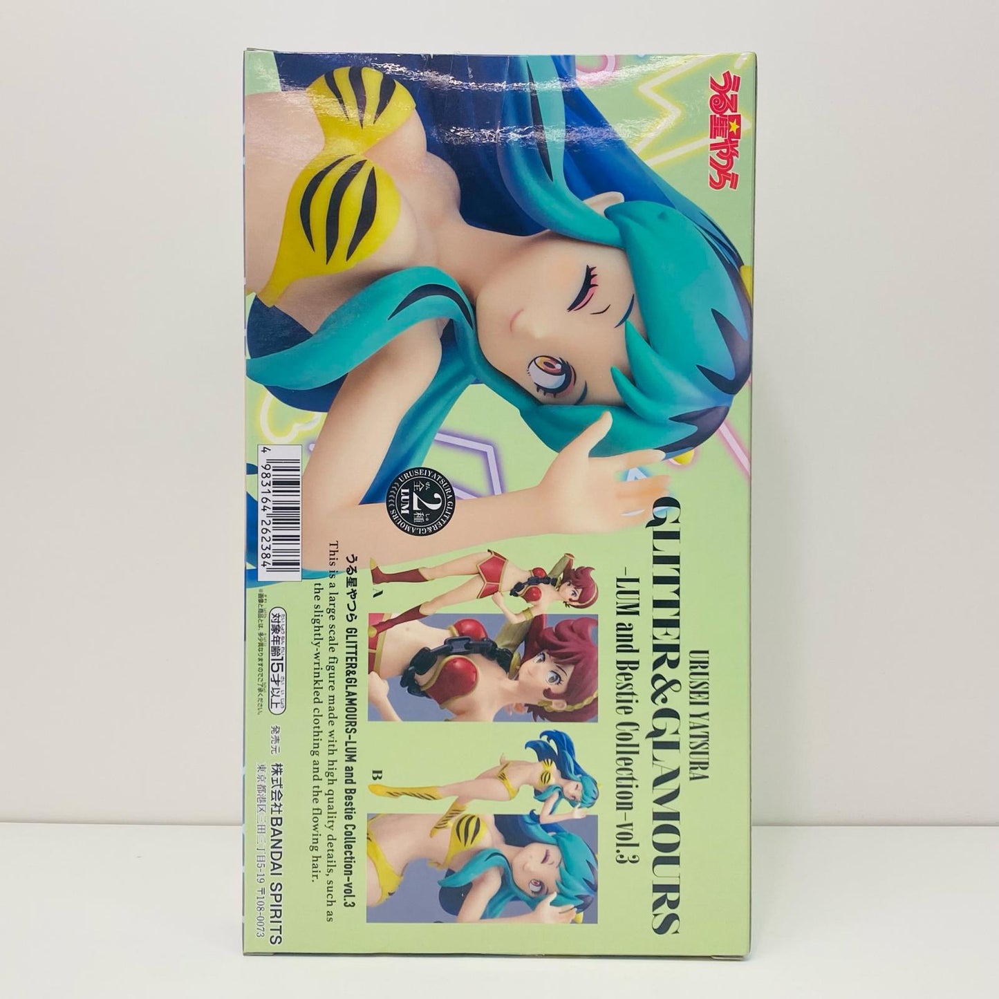 【中古】 ラム-GLITTER&GLAMOURS-LUMandBestieCollection-vol.3「うる星やつら」 うる星やつら フィギュア ラム GLITTER&GLAMOURS LUM and Bestie Collection vol.3 2712892【フィギュア】【飾磨店】