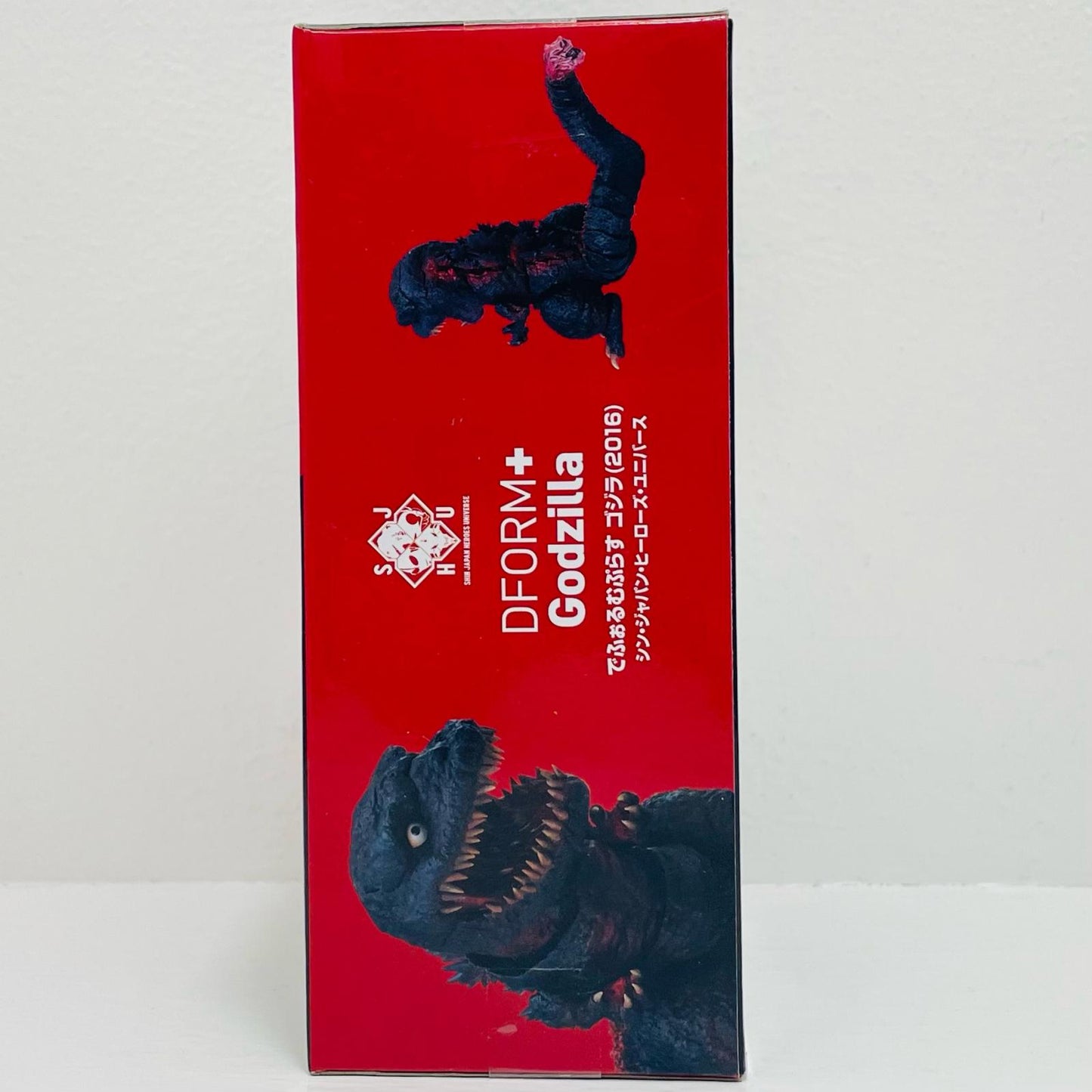 Godzilla (2016) - Deforme Plus Full Action Deformed Figure "Shin Japan Heroes Universe" [Figure]