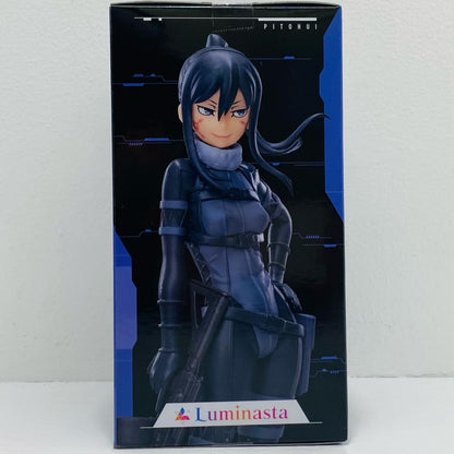 ピトフーイ-Luminasta「SAOオルタナティブガンゲイル・オンライン」【フィギュア】