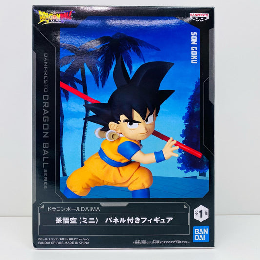 孫悟空（ミニ）パネル付きフィギュア「ドラゴンボールDAIMA」【フィギュア】