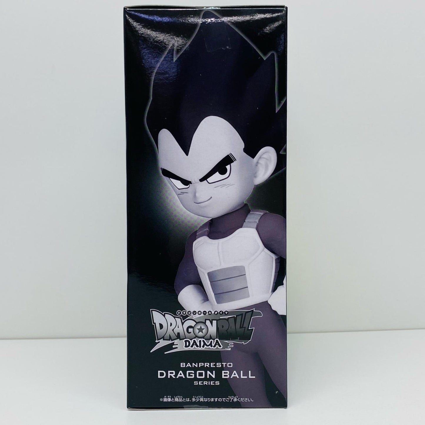 【中古】 ベジータ（ミニ）パネル付きフィギュア「ドラゴンボールDAIMA」【フィギュア】【飾磨店】