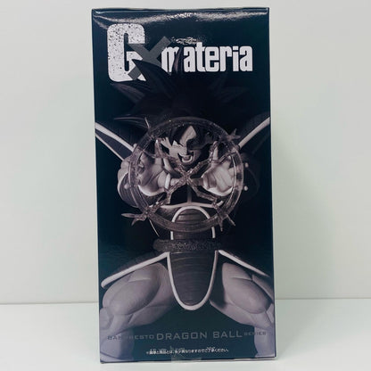 【中古】 ターレス-G×materia「ドラゴンボールZ」 ドラゴンボール フィギュア ターレス G×materia 2713267【フィギュア】【飾磨店】