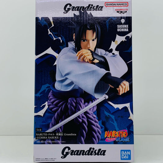 【中古】 うちはサスケ-Grandista「NARUTO-ナルト-疾風伝」【フィギュア】【飾磨店】