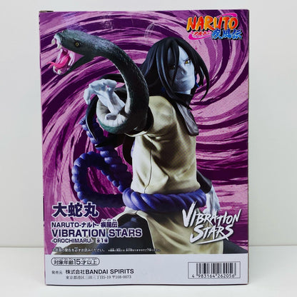 【中古】 大蛇丸-VIBRATIONSTARS「NARUTO-ナルト-疾風伝」 ナルト フィギュア 大蛇丸 VIBRATION STARS 2715041【フィギュア】【飾磨店】