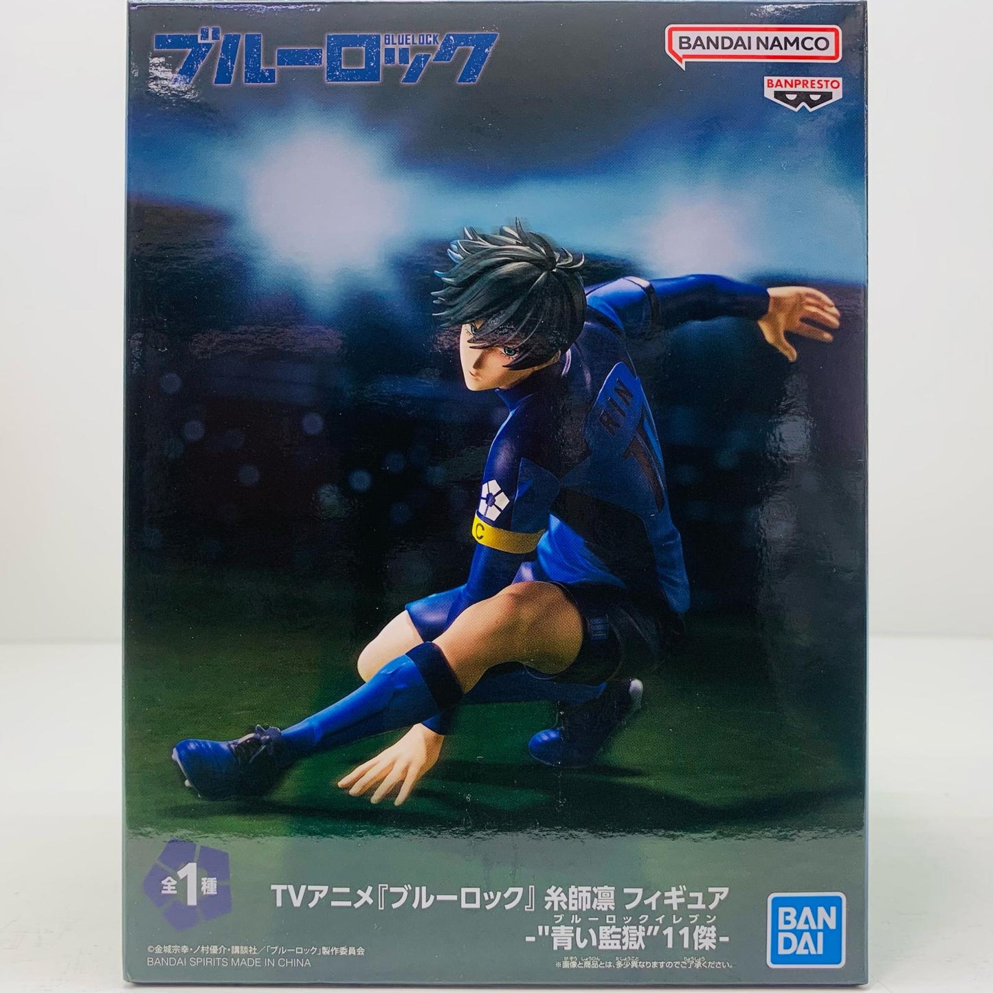 糸師凛フィギュア-""青い監獄""11傑-「ブルーロック」【フィギュア】