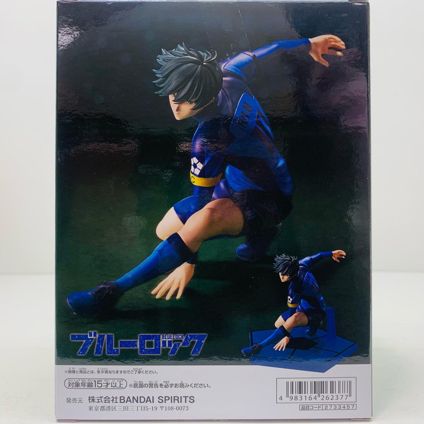 糸師凛フィギュア-""青い監獄""11傑-「ブルーロック」【フィギュア】