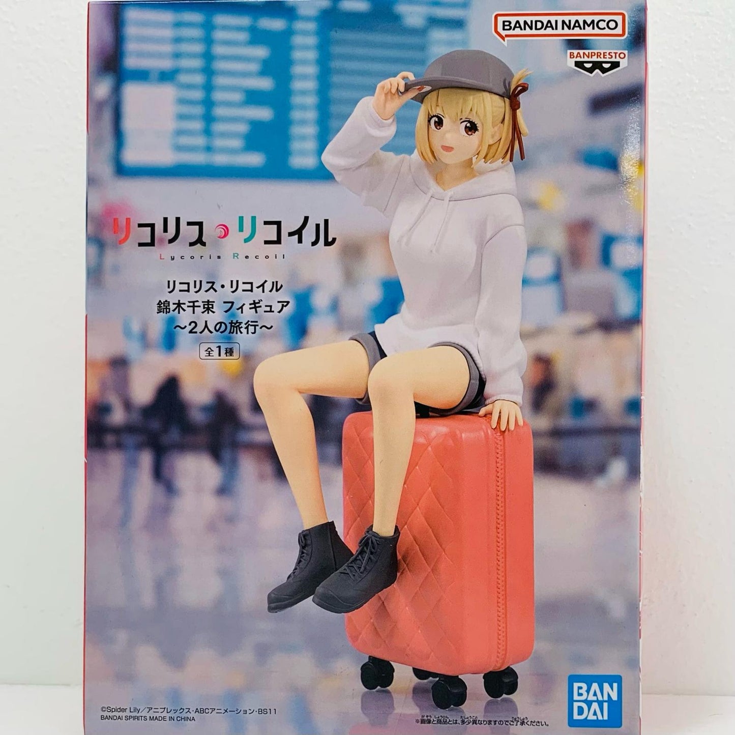 [Used] Chisato Nishikigi - Figure ~Two Travelers~ "Lycoris Recoil" [Figure]