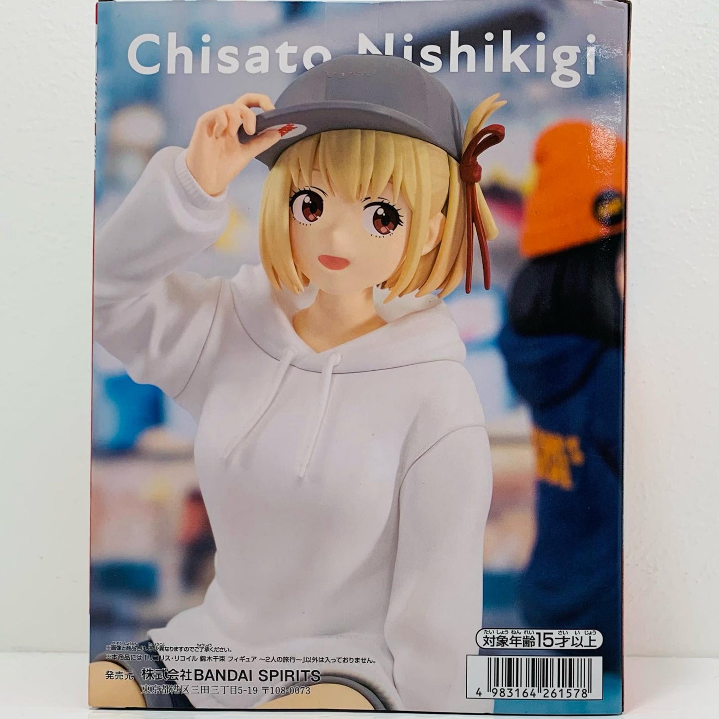 [Used] Chisato Nishikigi - Figure ~Two Travelers~ "Lycoris Recoil" [Figure]