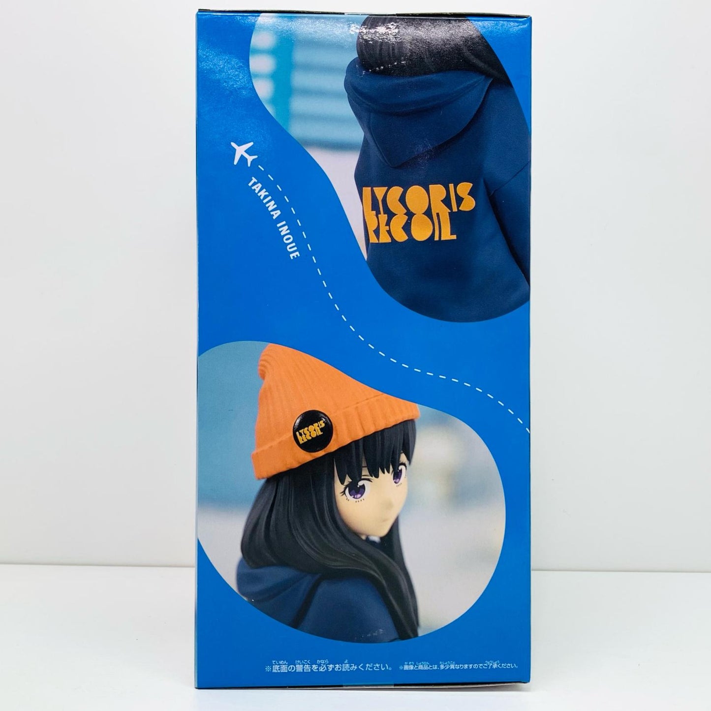 【中古】 井ノ上たきなフィギュア～2人の旅行～「リコリス・リコイル」 リコリス・リコイル フィギュア 井ノ上たきな 2人の旅行 2742151【フィギュア】【飾磨店】