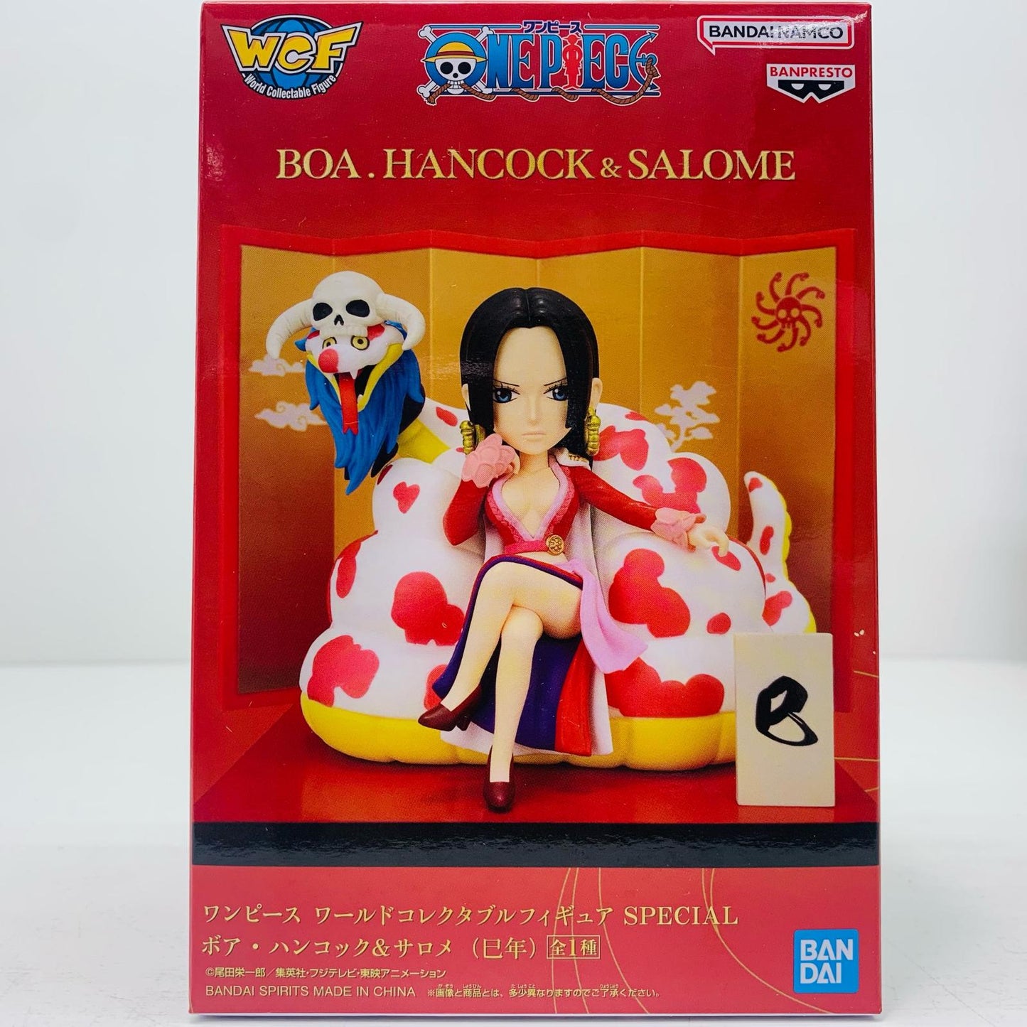 【中古】 ボア・ハンコック＆サロメ（巳年）WCFSPECIAL「ワンピース」 ワンピース フィギュア ボア・ハンコック＆サロメ（巳年） WCF SPECIAL 2735623【フィギュア】【飾磨店】