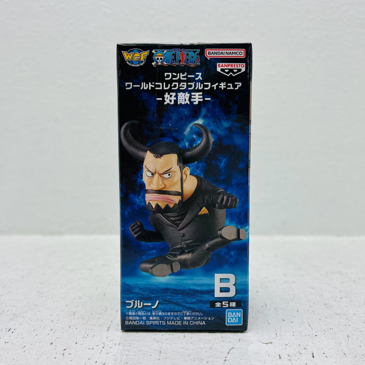 フィギュア ブルーノ-WCF-好敵手-「ワンピース」 ブルーノ WCF 2728306【フィギュア】【加古川物流】