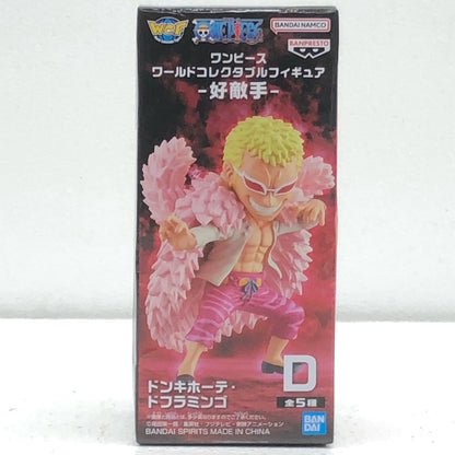 [Used] One Piece Figure Donquixote Doflamingo WCF Rival 2728306 [Figure] [Kakogawa Logistics] 