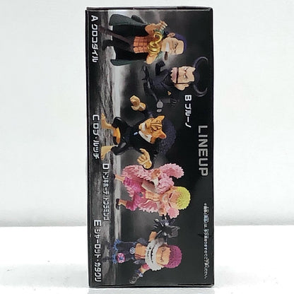 [Used] One Piece Figure Donquixote Doflamingo WCF Rival 2728306 [Figure] [Kakogawa Logistics] 