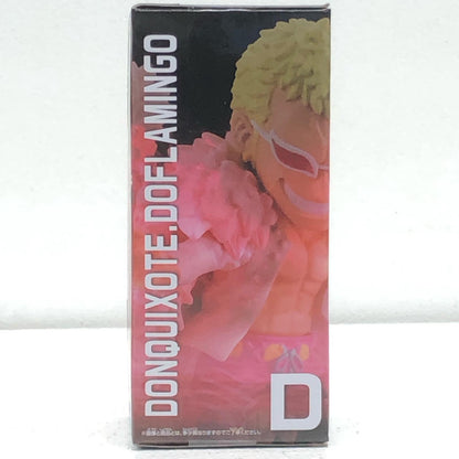 [Used] One Piece Figure Donquixote Doflamingo WCF Rival 2728306 [Figure] [Kakogawa Logistics] 