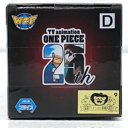 [Used] One Piece Figure Donquixote Doflamingo WCF Rival 2728306 [Figure] [Kakogawa Logistics] 