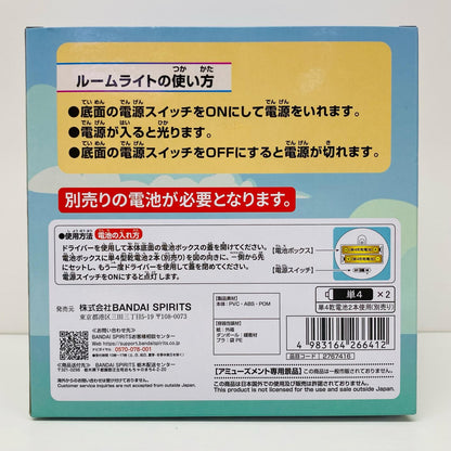 【中古】 ルフィver.帽子ルームライト「ワンピース」【フィギュア】