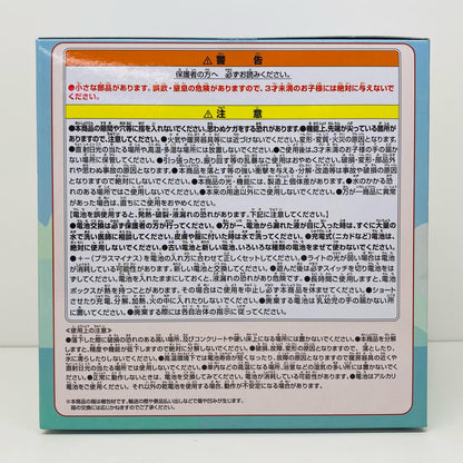 【中古】 ルフィver.帽子ルームライト「ワンピース」【フィギュア】