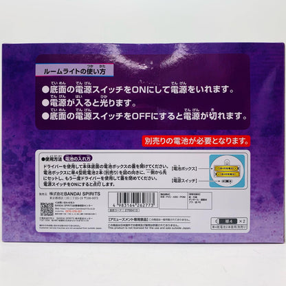 【中古】 ルフィ-GEAR5-解放のドラム-ルームライト「ワンピース」【フィギュア】