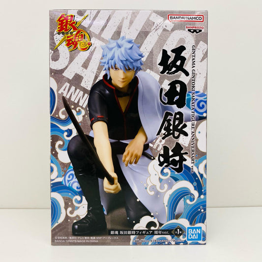 【中古】 坂田銀時フィギュア周年ver.「銀魂」 銀魂 フィギュア 坂田 銀時 周年ver. 2720418【フィギュア】【飾磨店】
