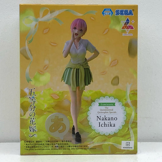 【中古】 中野一花-Luminasta「五等分の花嫁∽」【フィギュア】