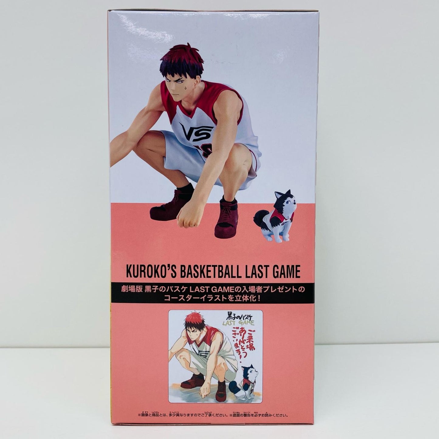 【中古】 火神大我＆テツヤ2号-Interval「劇場版黒子のバスケLASTGAME」 黒子のバスケ フィギュア 火神大我＆テツヤ2号 Interval 2720286【フィギュア】【飾磨店】