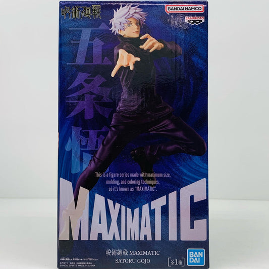 【中古】 五条悟-MAXIMATIC「呪術廻戦」【フィギュア】