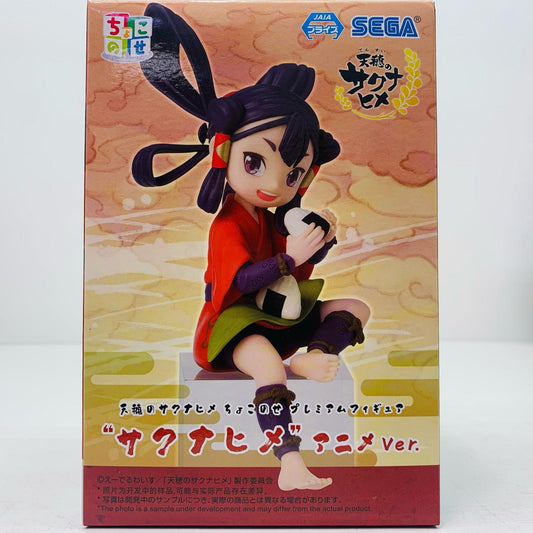 【中古】 サクナヒメ～アニメVer.～ちょこのせプレミアムフィギュア「天穂のサクナヒメ」【フィギュア】【飾磨店】
