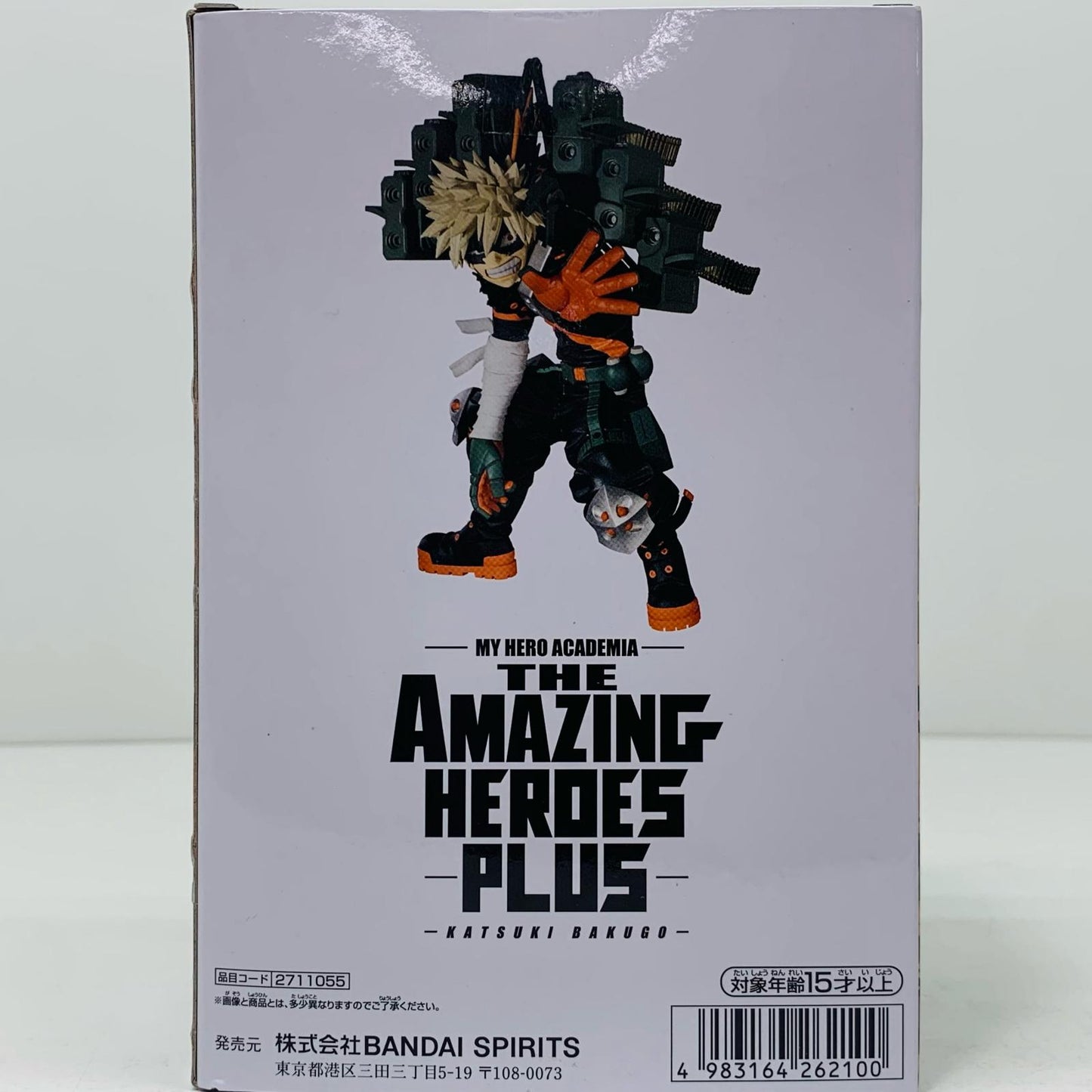 爆豪勝己2-THEAMAZINGHEROES-PLUS-KATSUKIBAKUGO2「僕のヒーローアカデミア」【フィギュア】