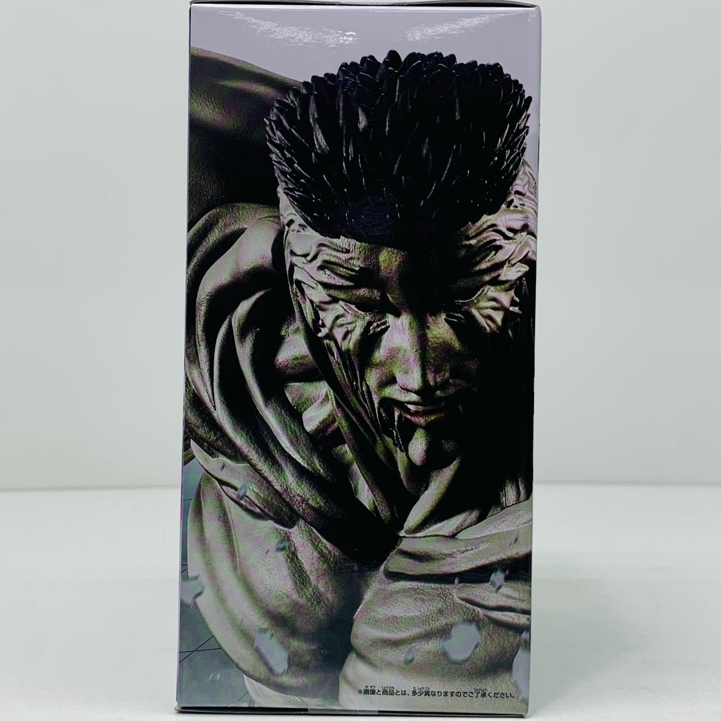 【中古】 戸愚呂弟100%-暗黒武術会-フィギュア「幽☆遊☆白書」 幽遊白書 フィギュア 戸愚呂 弟 100% 暗黒武術会 2728501【フィギュア】【飾磨店】