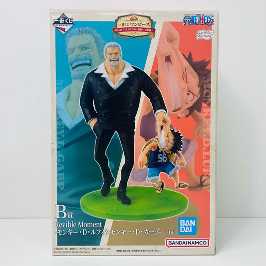 【中古】 B賞RevibleMoment-ルフィ＆ガープ-「ROADTODAWN-冒険への軌跡-/一番くじワンピース」 ワンピース フィギュア ルフィ＆ガープ 一番くじ ROADTODAWN 冒険への軌跡 B賞 Revible Moment【フィギュア】【飾磨店】