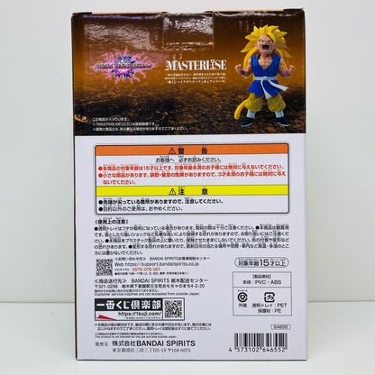 【中古】 A賞/超サイヤ人３孫悟空：GT-MASTERLISE「VSオムニバスアルティメット/一番くじドラゴンボール」【フィギュア】【加古川物流】