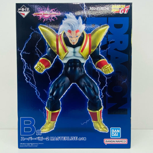 【中古】 ドラゴンボール フィギュア スーパーベビー2-MASTERLISE 一番くじ B賞【フィギュア】【加古川物流】
