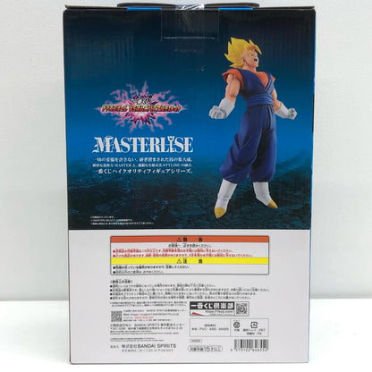 [Used] Dragon Ball Figure Super Vegito Ichiban Kuji VS Omnibus Ultimate C Prize MASTERLISE [Figure] [Shikama Store] 