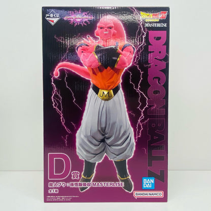 【中古】 D賞/魔人ブウ：孫悟飯吸収-MASTERLISE「VSオムニバスアルティメット/一番くじドラゴンボール」【フィギュア】【加古川物流】