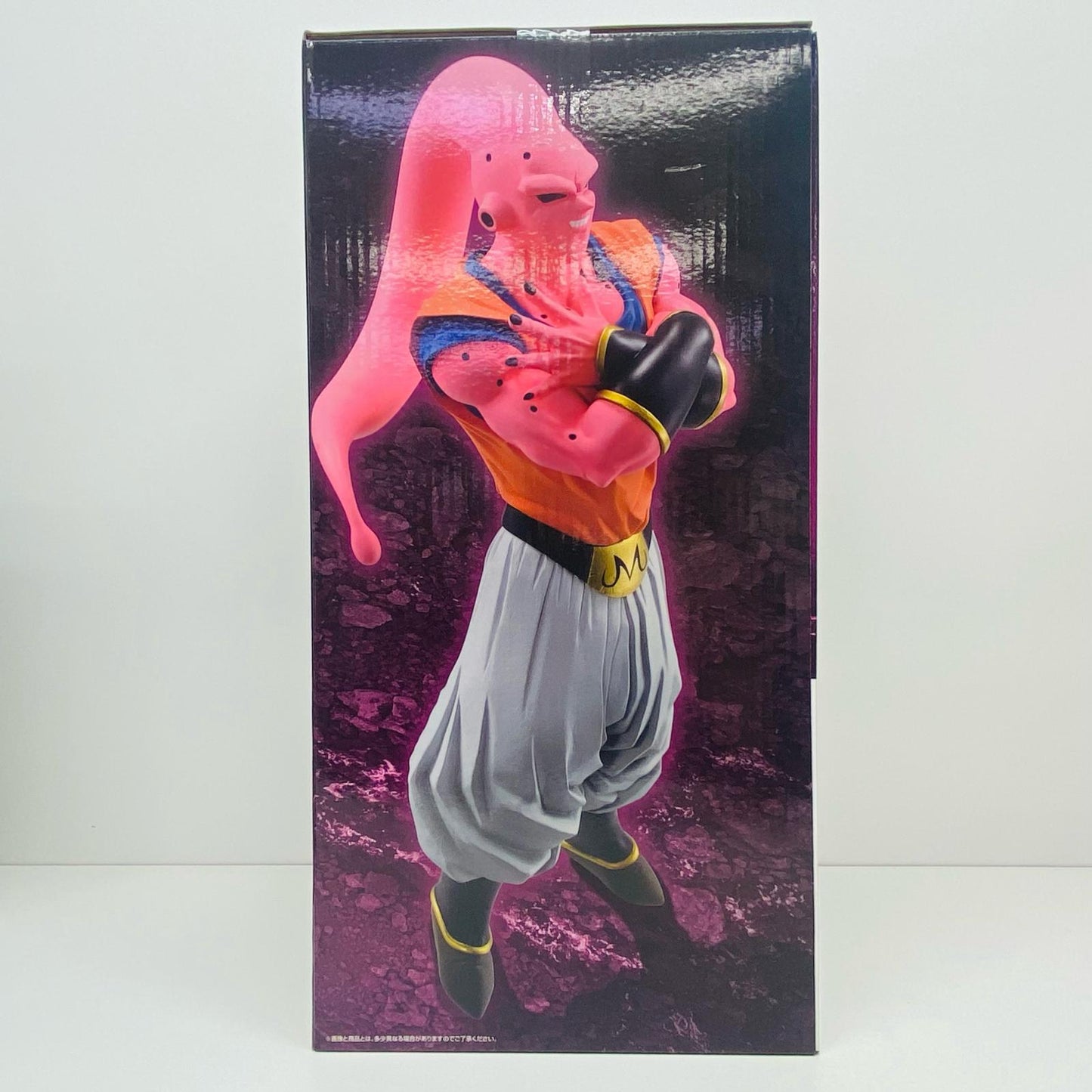 【中古】 D賞/魔人ブウ：孫悟飯吸収-MASTERLISE「VSオムニバスアルティメット/一番くじドラゴンボール」【フィギュア】【加古川物流】