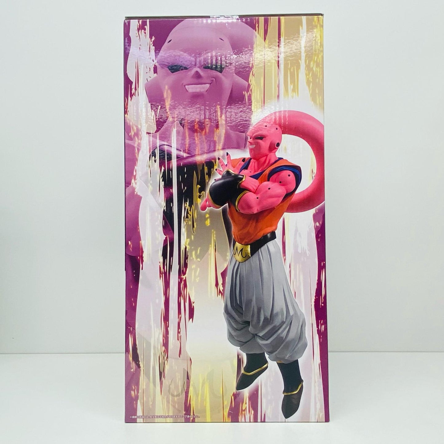 【中古】 D賞/魔人ブウ：孫悟飯吸収-MASTERLISE「VSオムニバスアルティメット/一番くじドラゴンボール」【フィギュア】【加古川物流】