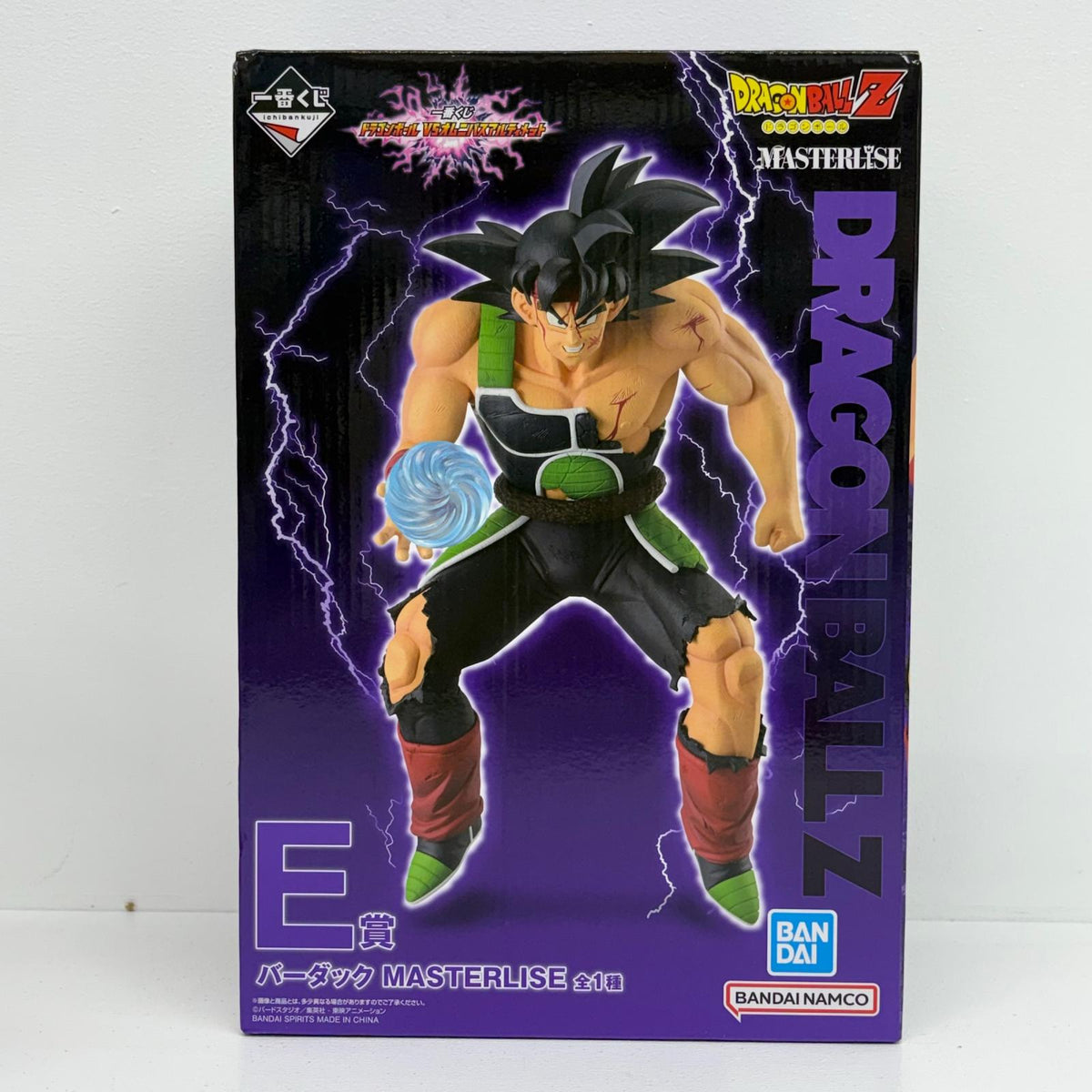 フィギュア E賞バーダック-MASTERLISE「VSオムニバスアルティメット/一番くじドラゴンボール」 バーダック 一番くじ VSオムニバスアルティメット E賞 MASTERLISE【フィギュア】【加古川物流】