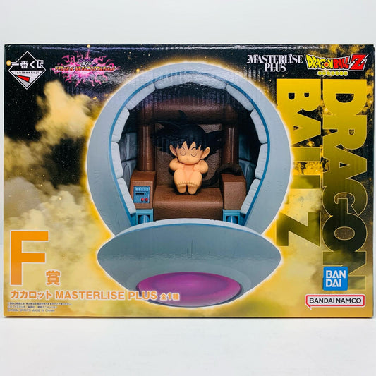 【中古】 ドラゴンボール フィギュア カカロット 一番くじ VSオムニバスアルティメット F賞 MASTERLISE PLUS【フィギュア】【飾磨店】