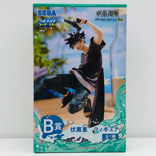 B賞/伏黒恵フィギュア「SPLASH×BATTLERe:/セガラッキーくじ呪術廻戦」【フィギュア】
