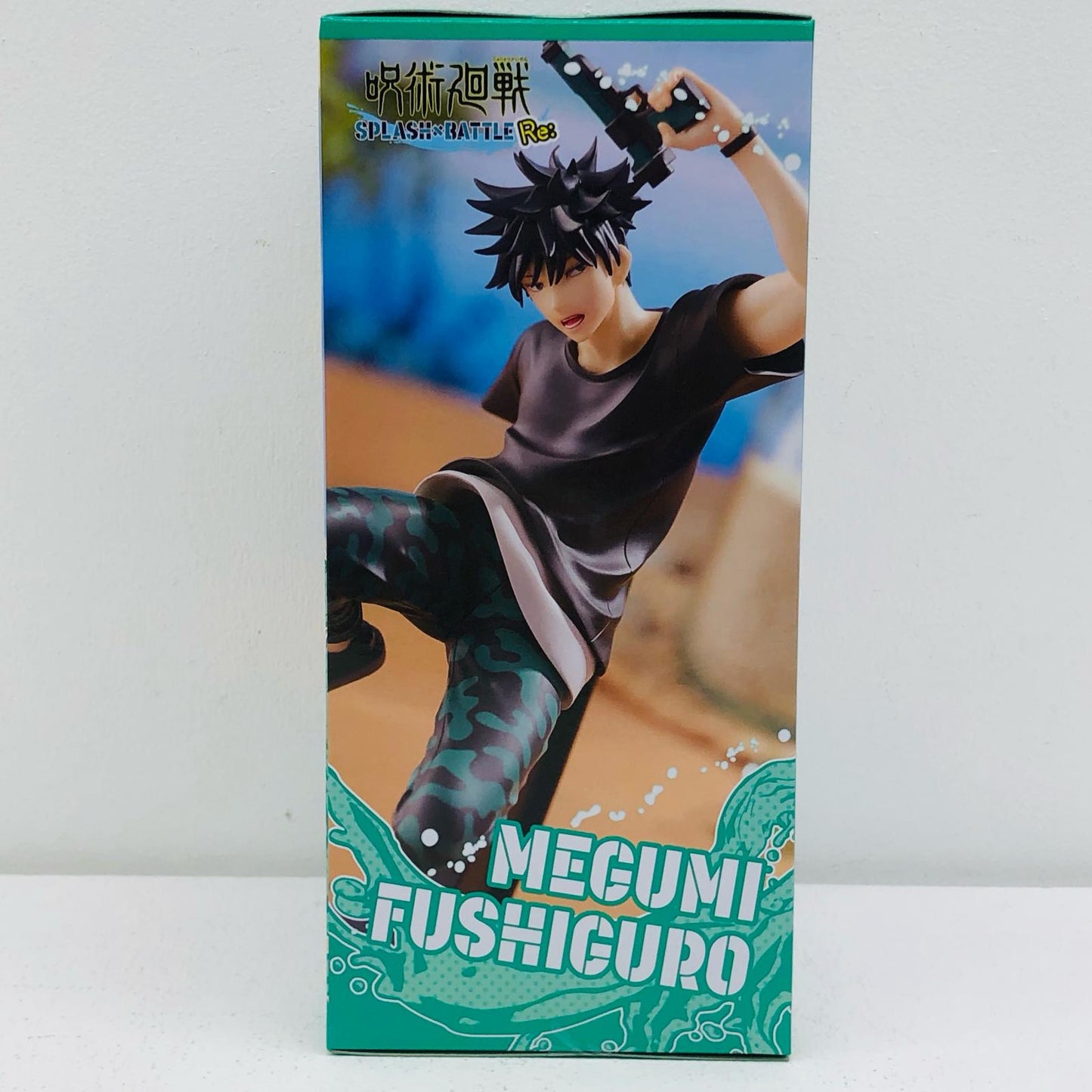 Prize B/Megumi Fushiguro Figure "SPLASH×BATTLE Re:/Sega Lucky Lottery Jujutsu Kaisen" [Figure]