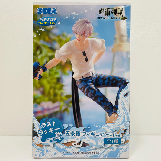 ラストラッキー賞/五条悟フィギュア-ラストver.「SPLASH×BATTLERe:/セガラッキーくじ呪術廻戦」【フィギュア】