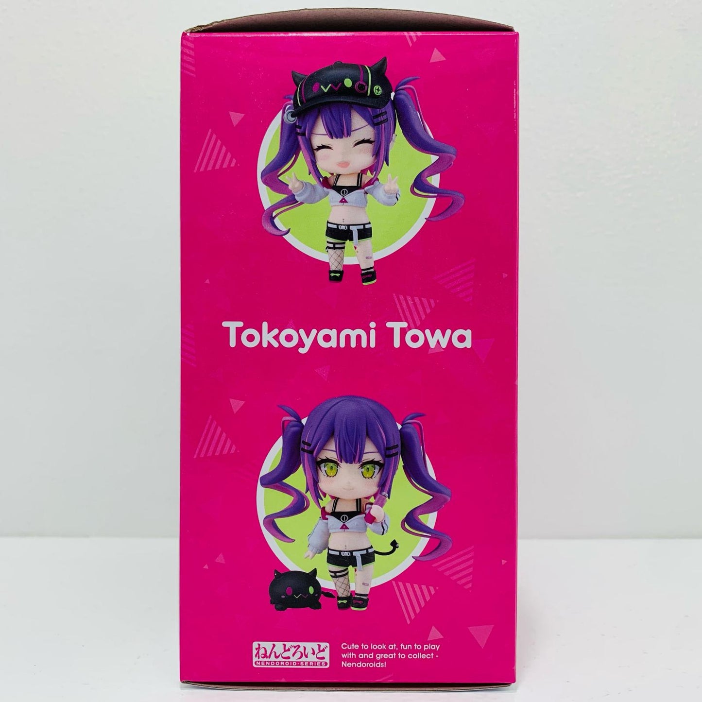 Nendoroid Tokoyami Towa "hololive production" [Figure]