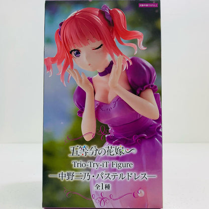 【中古】 中野二乃・パステルドレス-Trio-Try-iTFigure「五等分の花嫁∽」【フィギュア】【飾磨店】