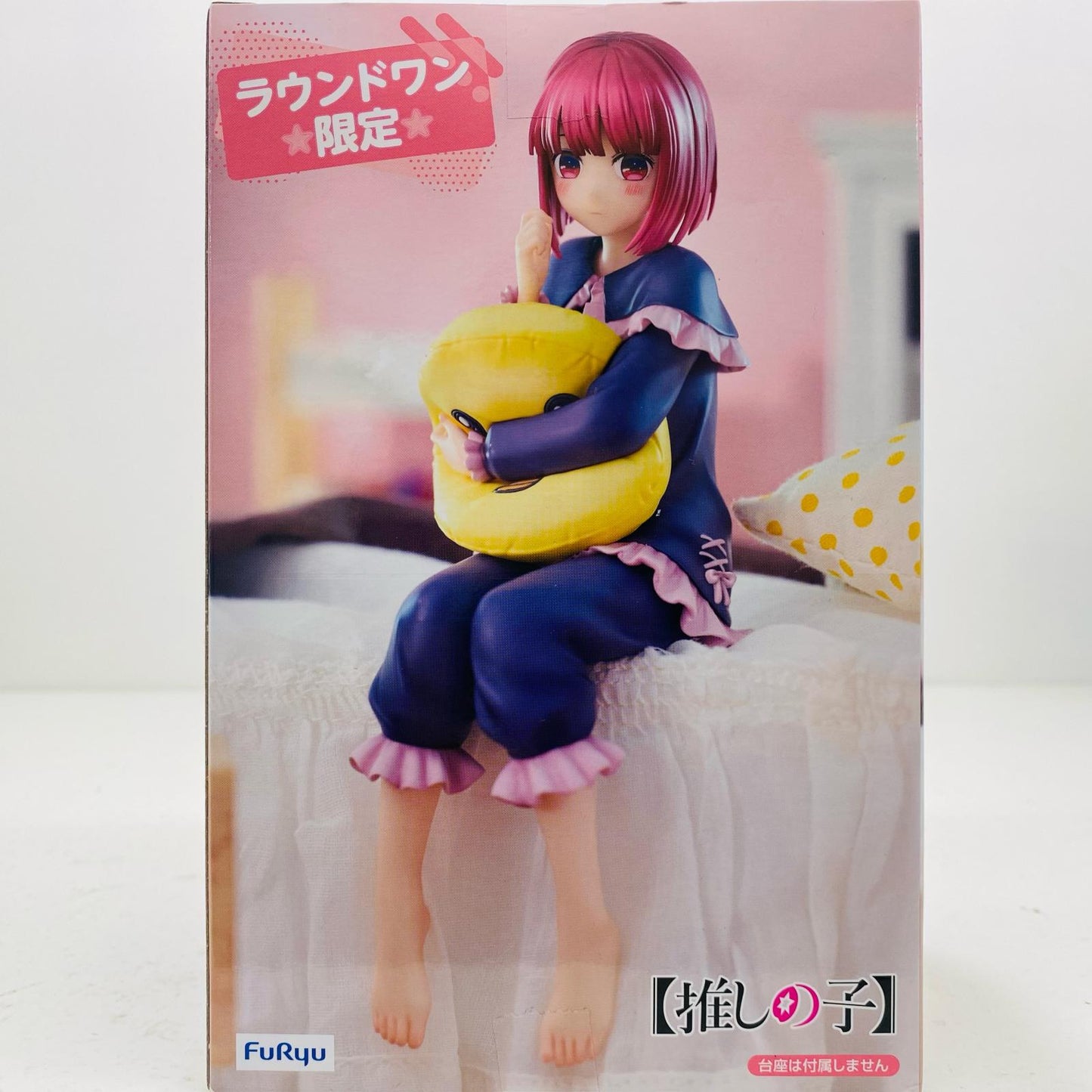 【中古】 有馬かな～Haveagoodnight!～ぬーどるストッパーフィギュア「推しの子」【フィギュア】